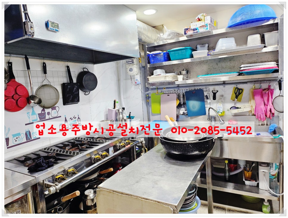 신원종합인테리어 이미지