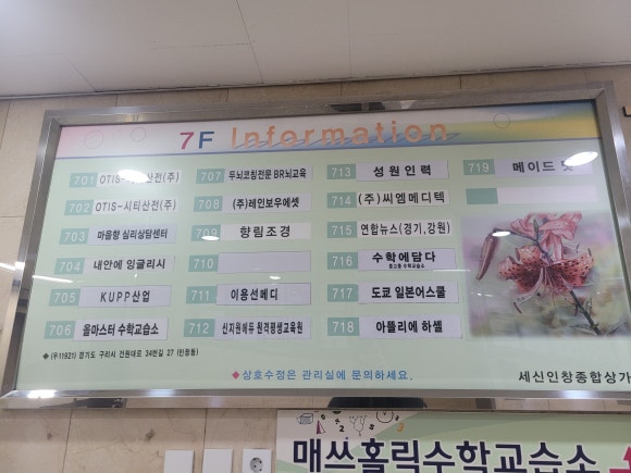 쿠코네일 이미지