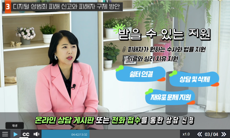 로맨딥 이미지