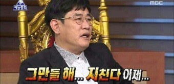 엄마손칼국수 이미지