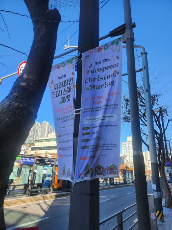 마켓24 이미지