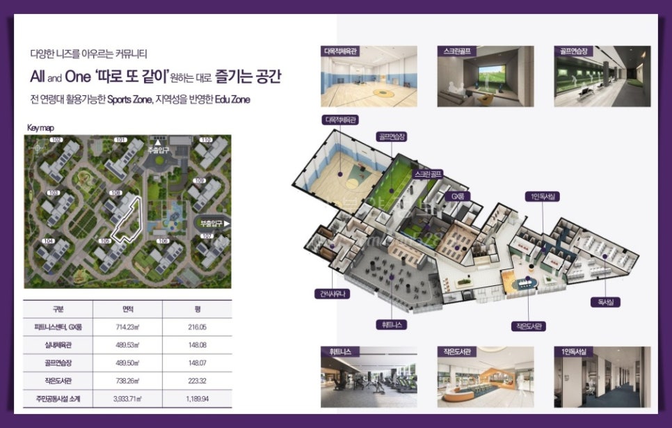 신영씨스템 이미지
