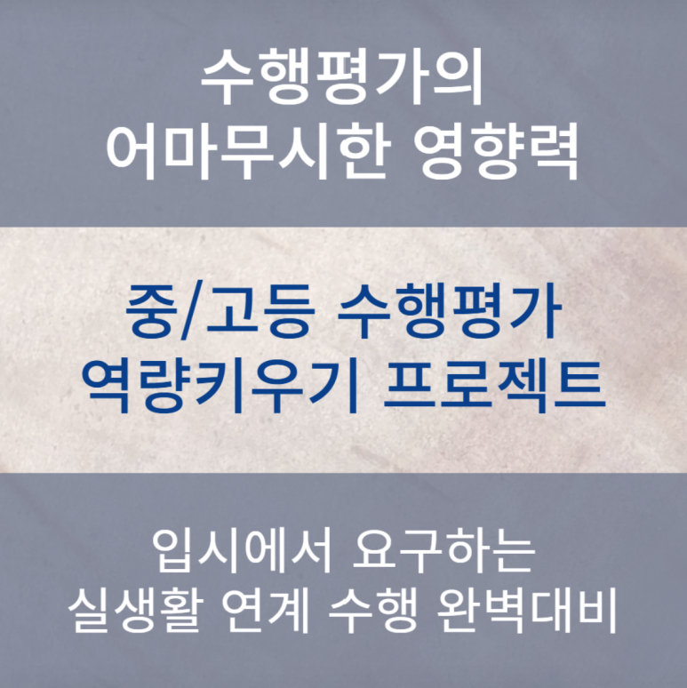 앤아이티플러스 이미지