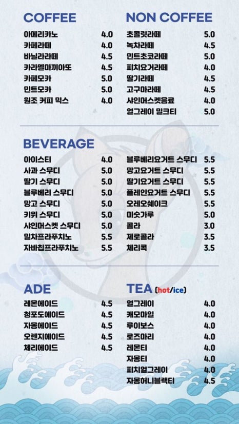 원플레이수원역 이미지