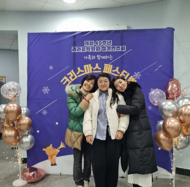 리라피아노학원 이미지