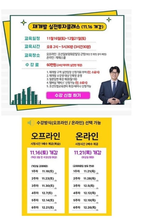 (주)디지틀조선일보 이미지