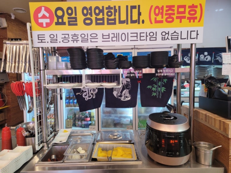 홍콩앤홍교 이미지