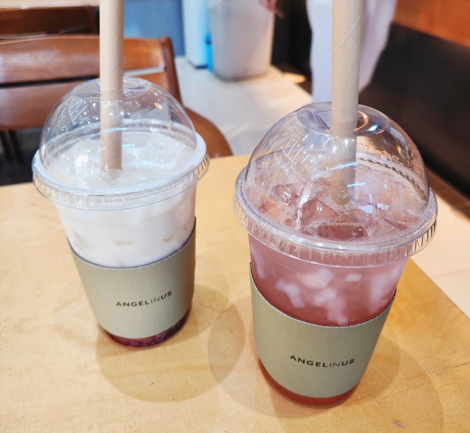 피치랑지제 이미지
