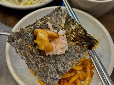 정경애코다리찜 이미지