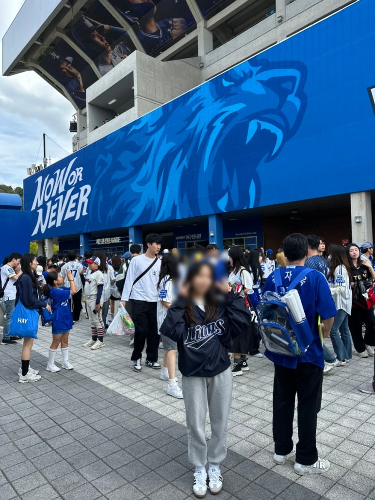 블루존PC방 이미지