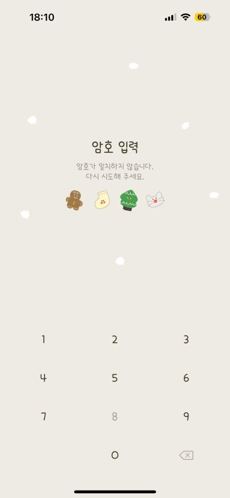 버킷리스트 이미지