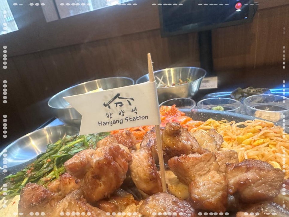 한양고기구이 이미지
