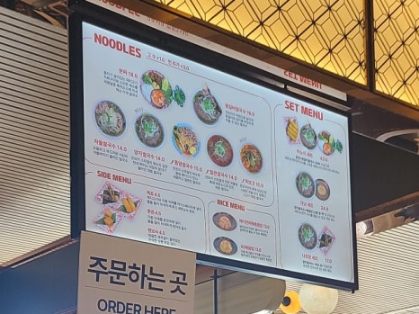 싼데의류 이미지