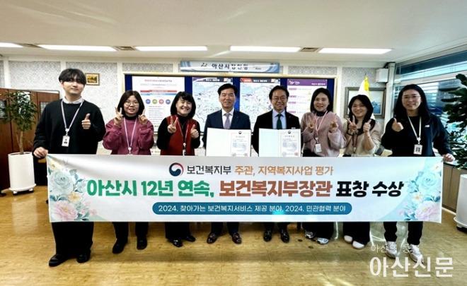 복사업 이미지