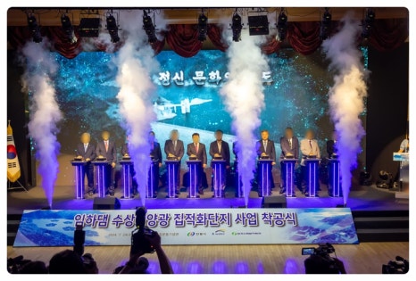 에이에프서울 이미지