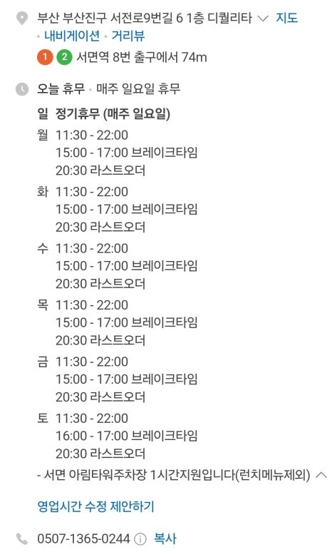 디퀄리타 이미지