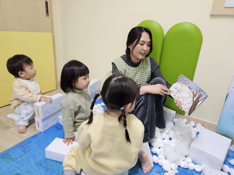 유진어린이집 이미지