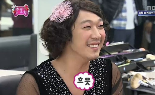 나다움커뮤니티 이미지