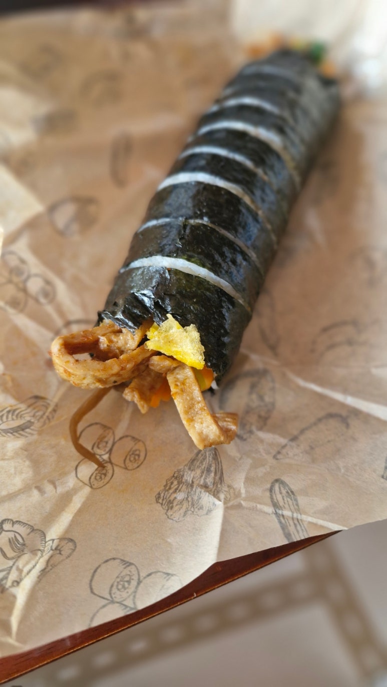 도담김밥 이미지