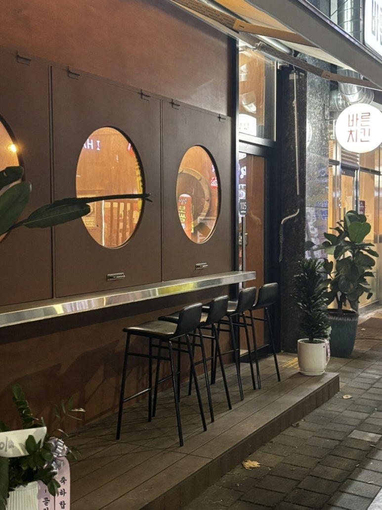 군함맥주첨단점 이미지