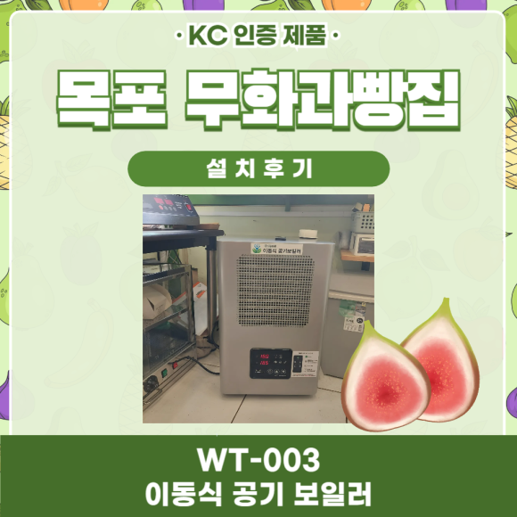 허니무화 이미지