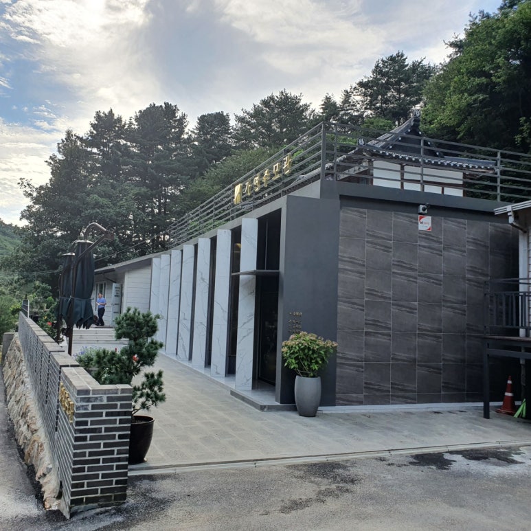 양평추모관 이미지