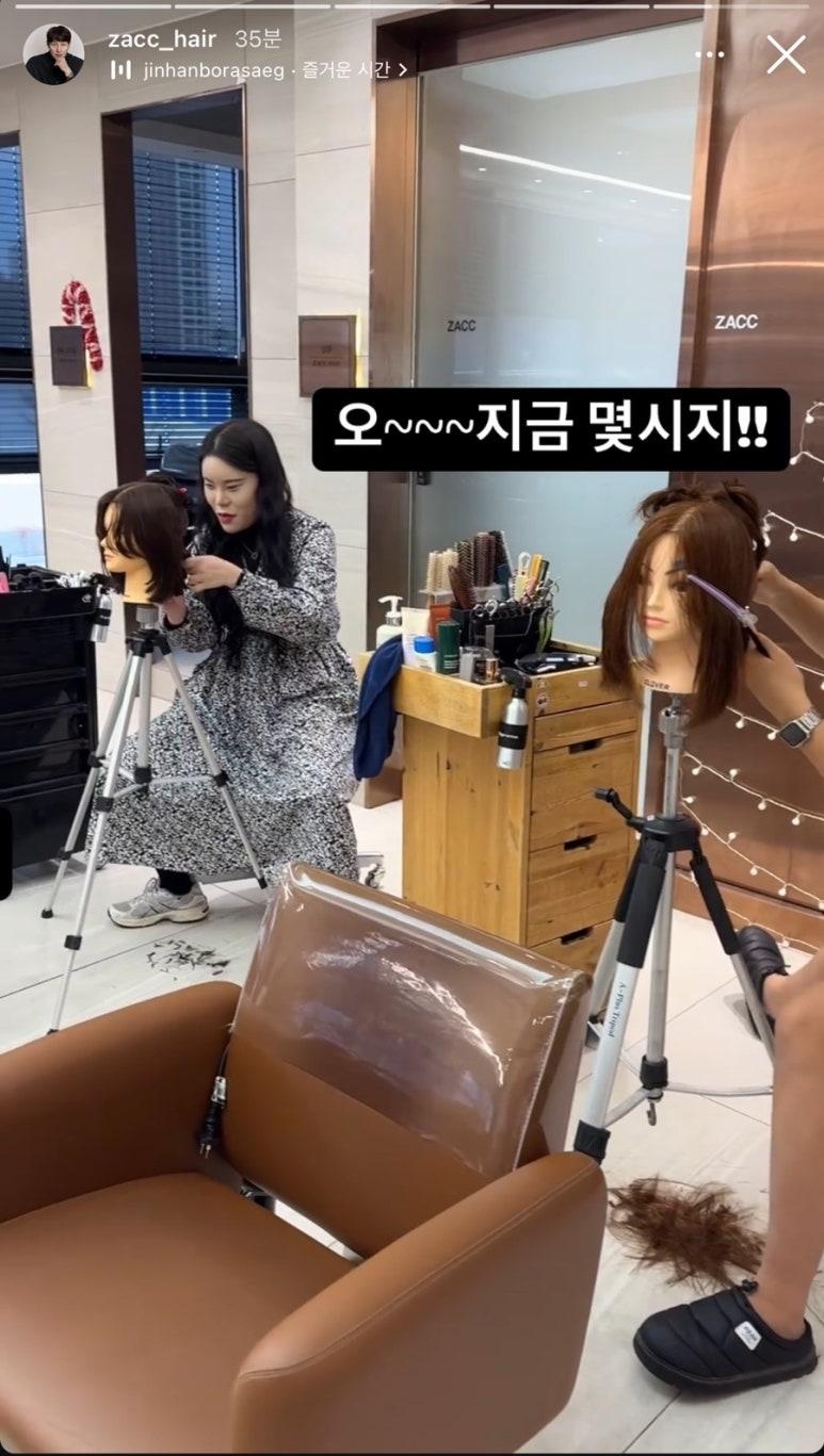 작헤어 2호점 이미지