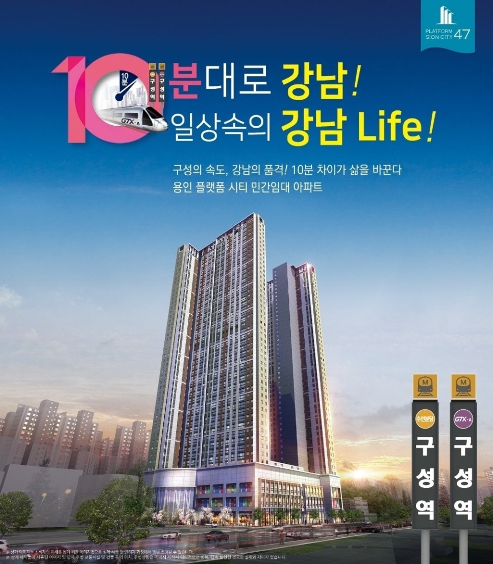 시온마트 이미지