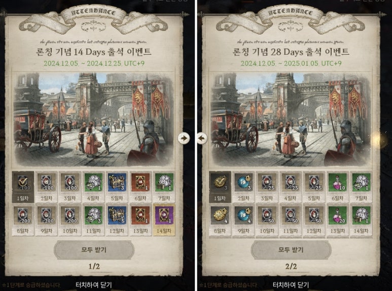 광산여관 이미지