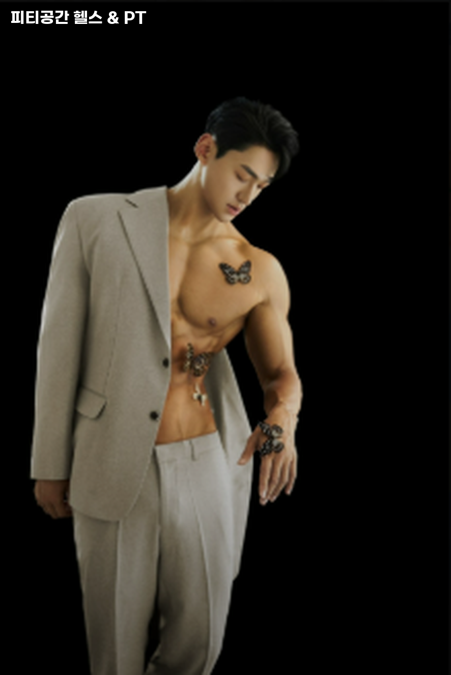 피티(PT) 공간 이미지
