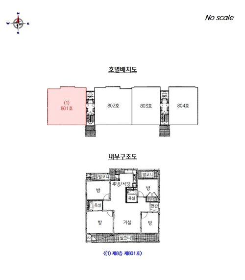 동아건설산업(주) 이미지