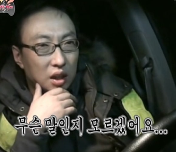 너를 만난 오늘 이미지