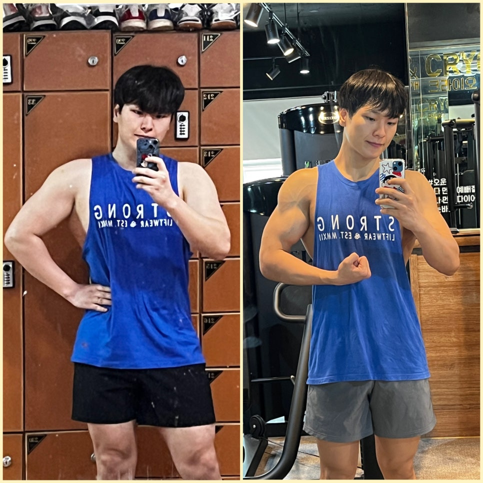 더멋짐 이미지