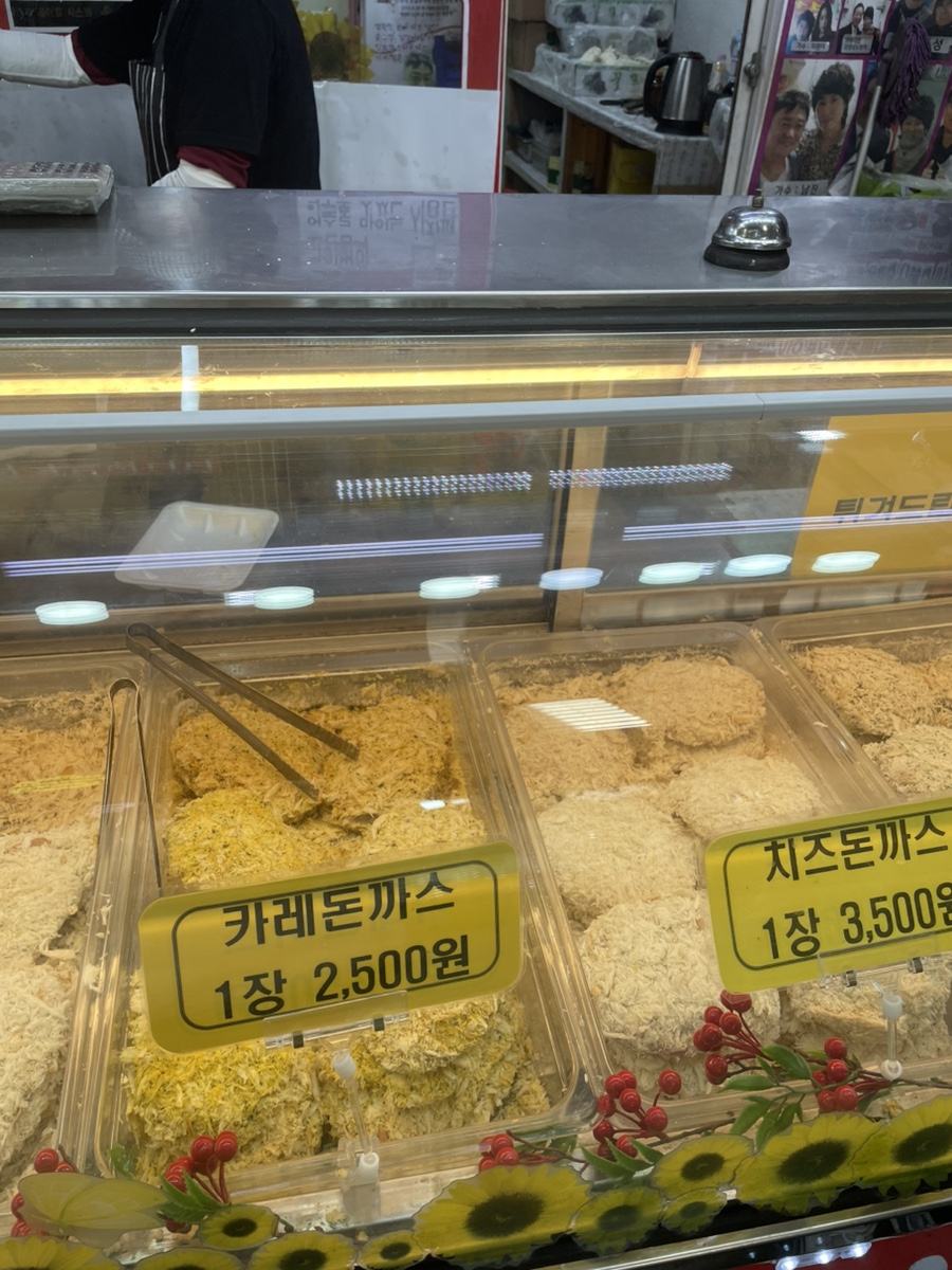 신유경수제돈까스 이미지