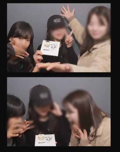 모이밍 이미지