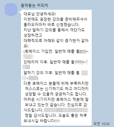 서울빛치과의원 이미지