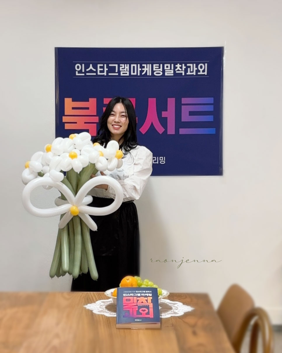 황오부엌 이미지