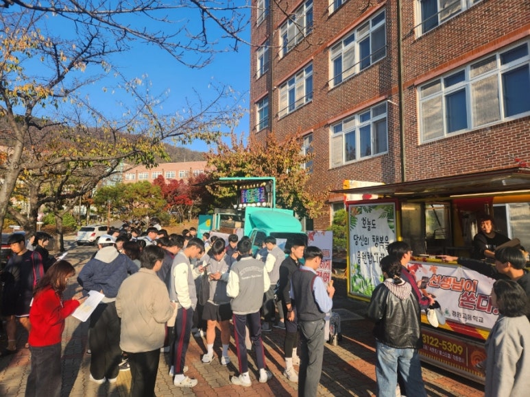 경원컴퍼니 이미지