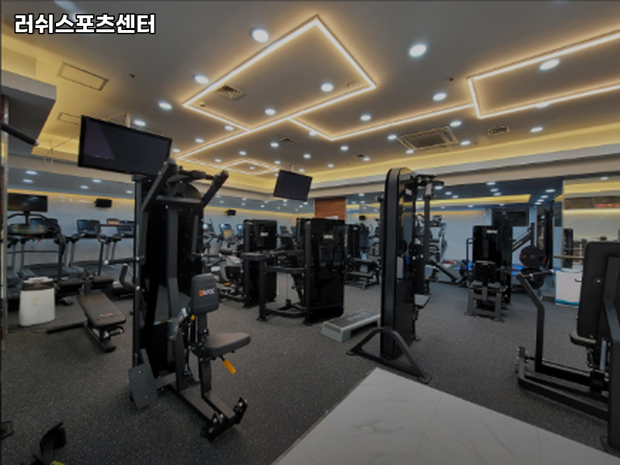 트윈스포츠센터 이미지