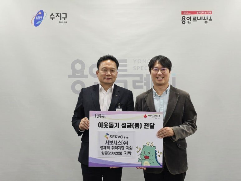 (주)아주로지스 이미지