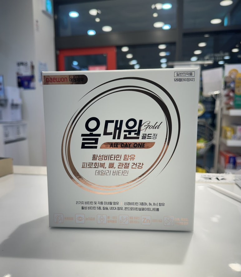 황산제이 이미지
