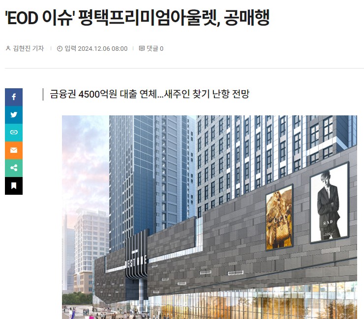 베스트원F&B 이미지