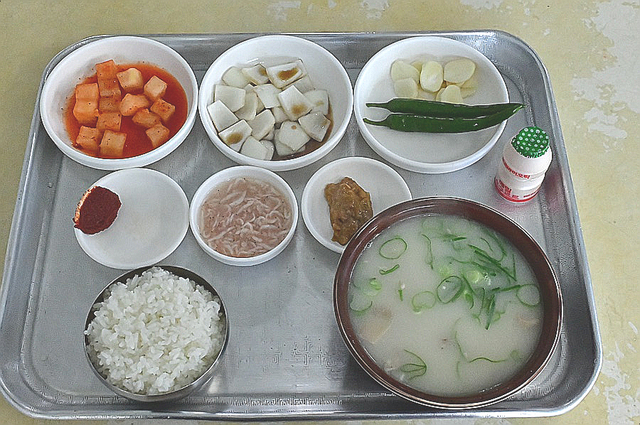 정화돼지국밥 이미지
