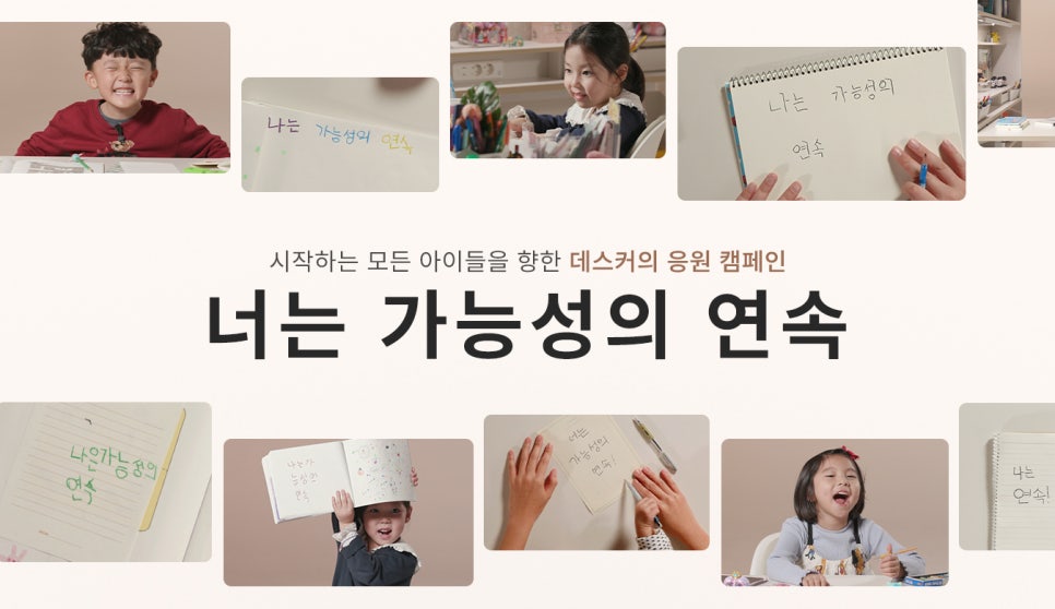 모든아이 이미지