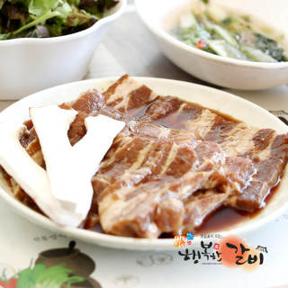 행복한갈비 이미지