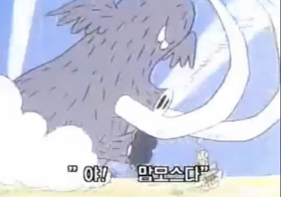 한탄강어탕국수 이미지