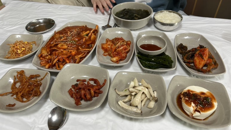 목촌포크 이미지