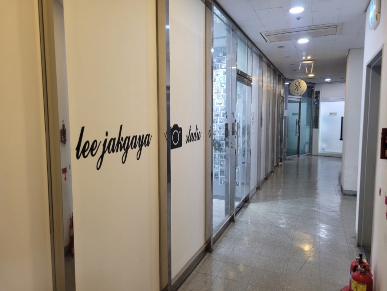 이작가야 이미지