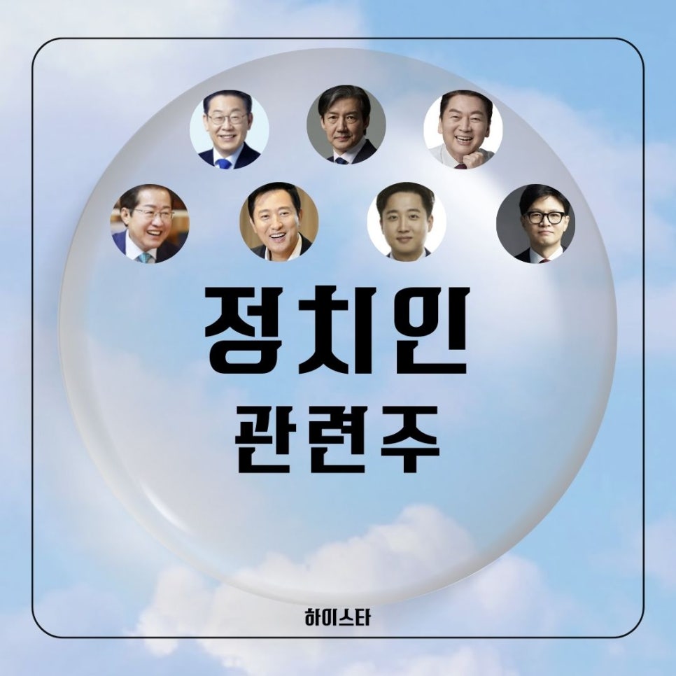 넥스트이앤씨 이미지