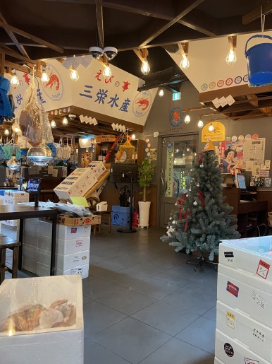 압구정 수산시장 이미지